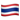 Thailand flag