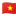Vietnam flag
