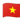 Vietnam flag