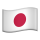 Japan flag