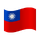 Taiwan flag